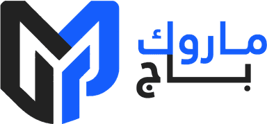 ماروك بيج